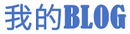 永胜县新闻网